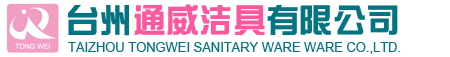 江陰濱江醫療